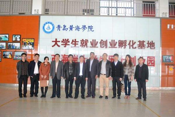 解说！青岛创业大学