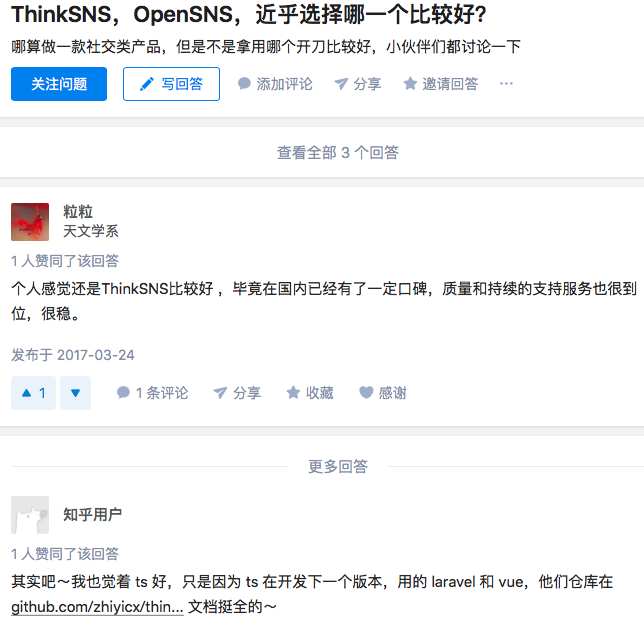 求答案！阿里青年创业网