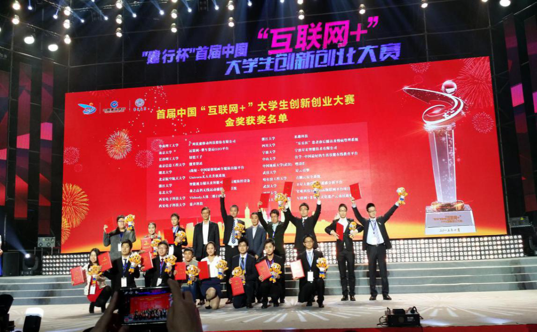 解释！创业好项目网