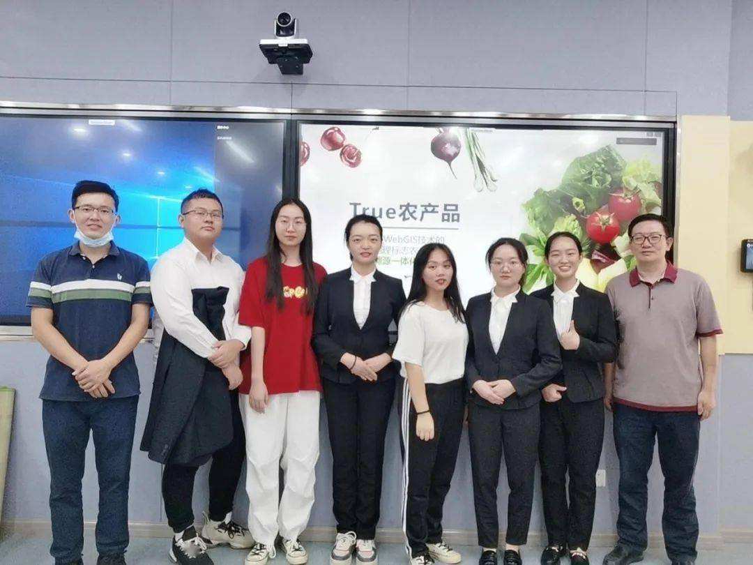 成都大学生创业