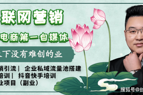 热点！创业商学院"在线解答"