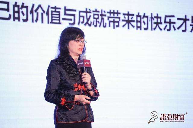 相关！守业更比创业难"在线解答"