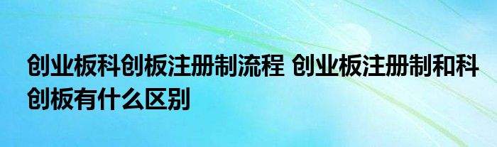 解答！小县城创业项目