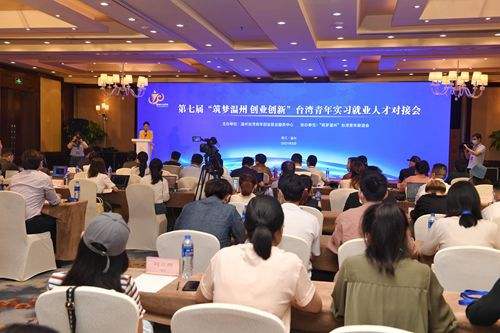 解释！待业青年创业"专业解答"