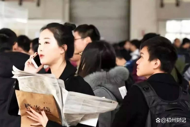 解释！待业青年创业