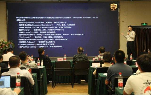 小知识！深圳创业论坛