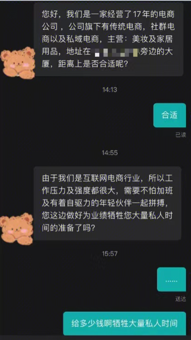小知识！一万块怎么创业