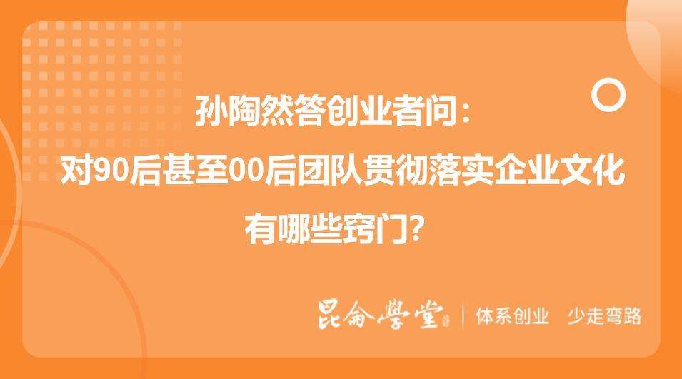 常见问题！上海创业