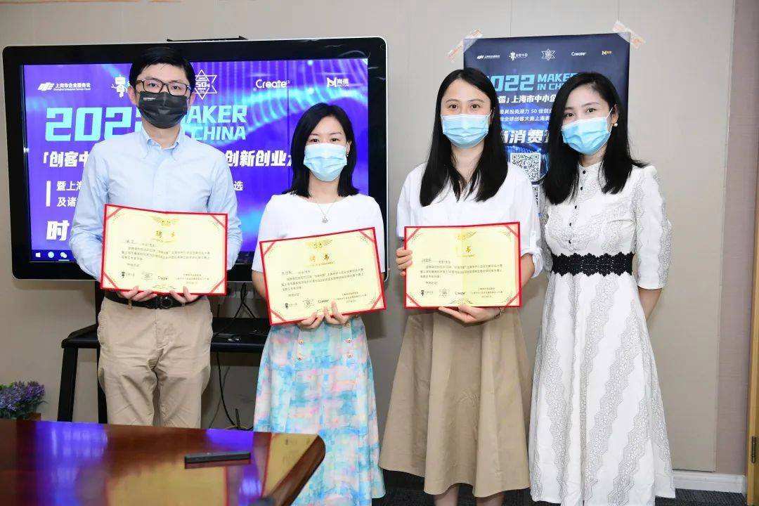 热点！留学生创业园