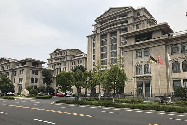 热点！留学生创业园