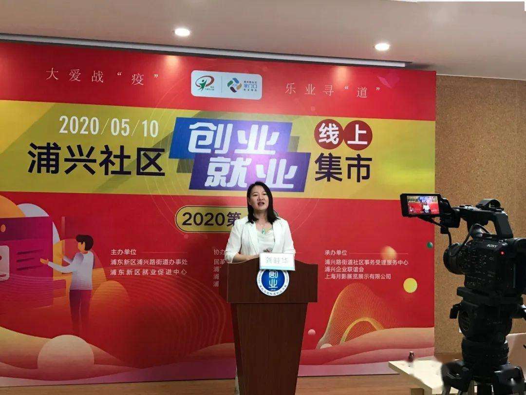 如何自主创业"在线解答"