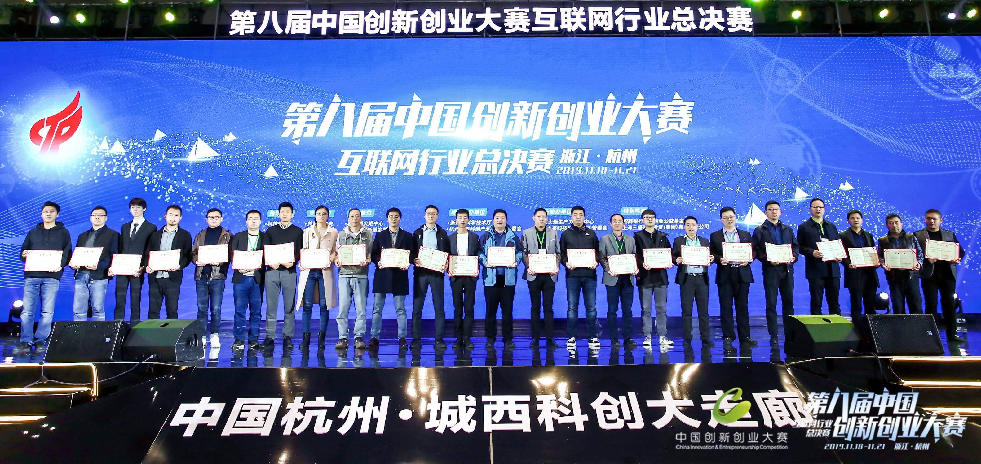 解说！长沙创业网