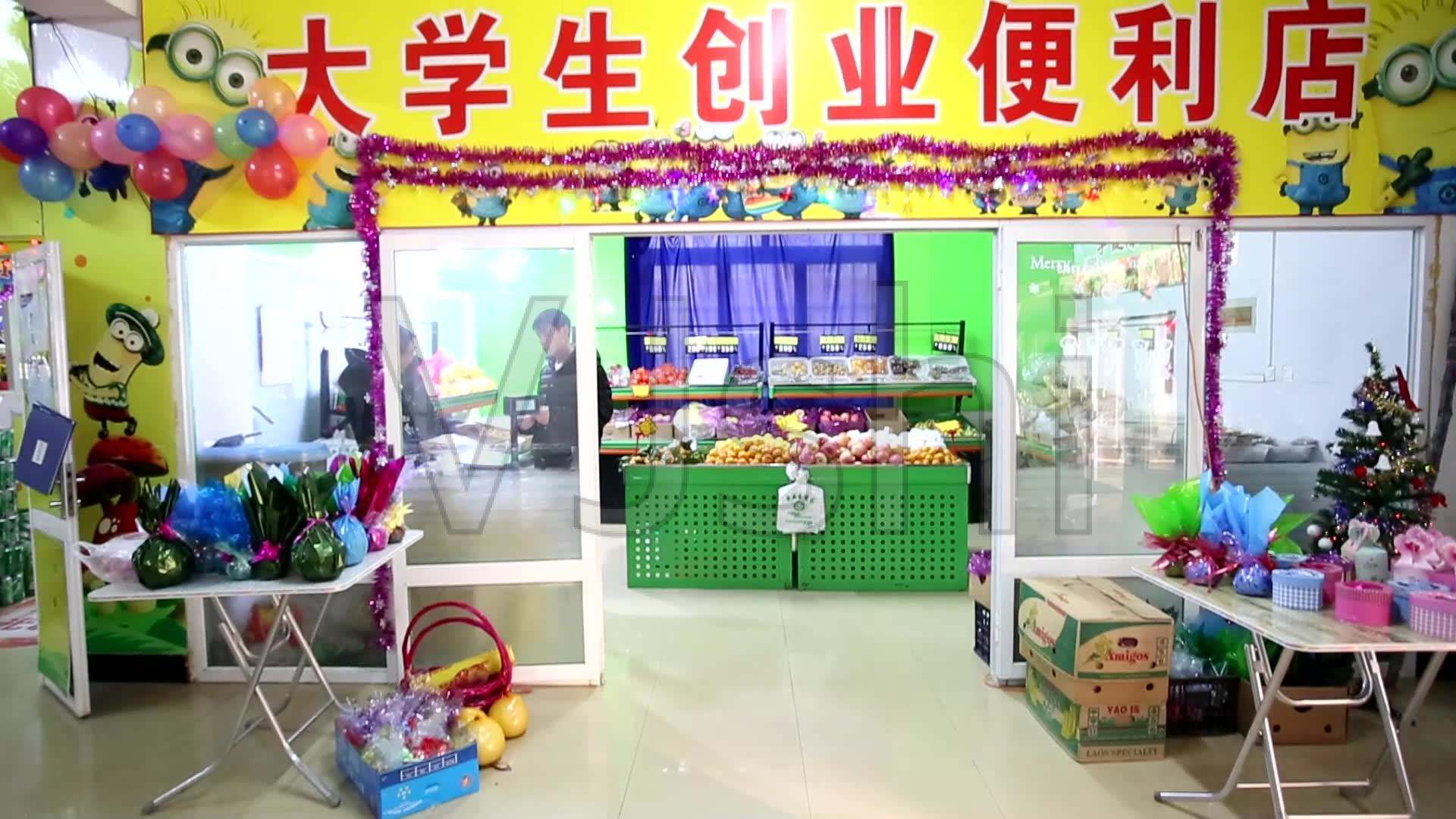 热点！小本生意创业网