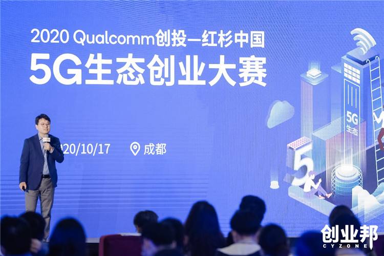 热点！10万投资创业