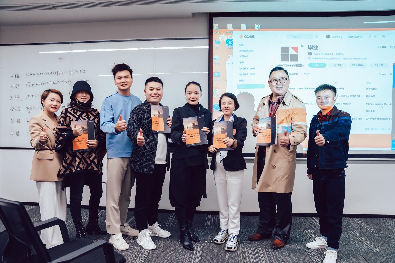 解说！阿里青年创业网