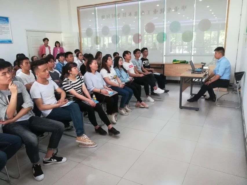 相关！创业经验分享