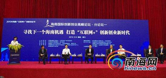 解答！创业经验材料