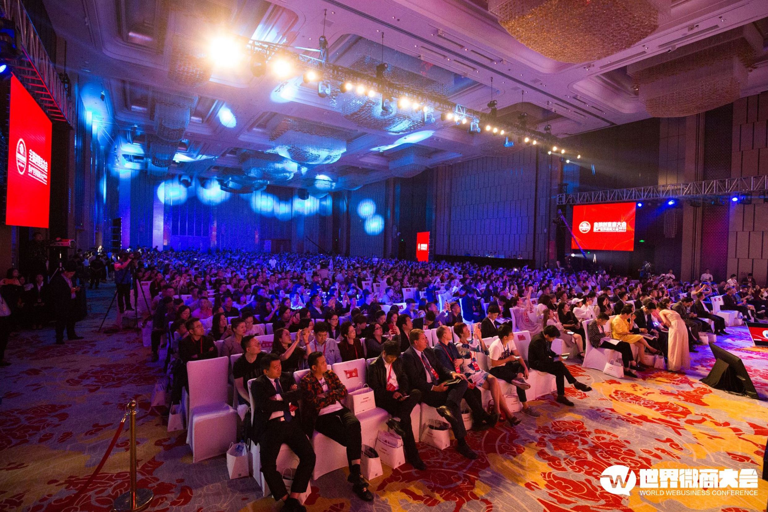 解答！创业者网商联盟