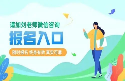 求答案！农村创业网