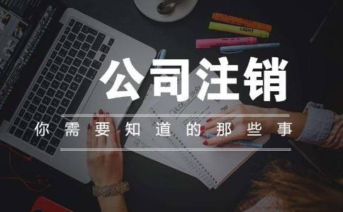 十万元创业项目推荐"专业解答"