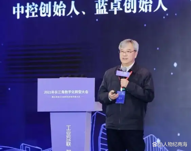 相关！出狱后创业挣千万