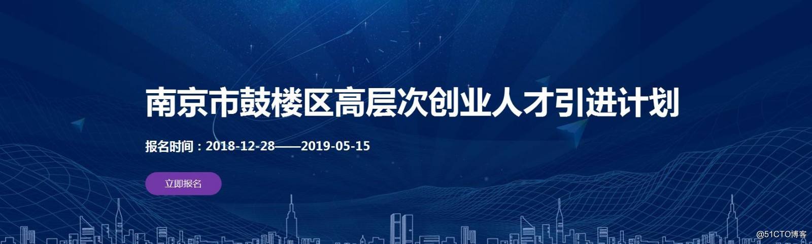 解释！创业网站有哪些