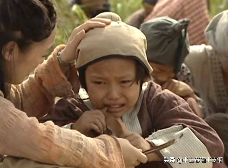 解答！先帝创业未半