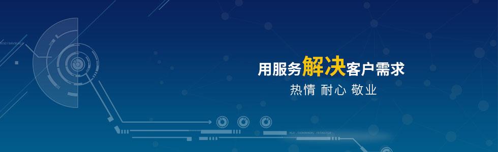 常见问题！创业求助