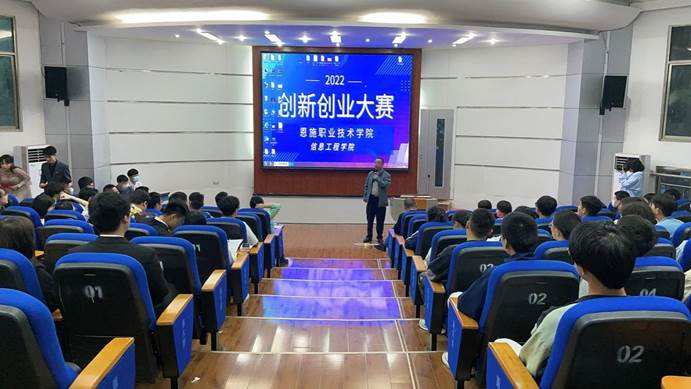 解释！新媒体创业大赛"专业解答"