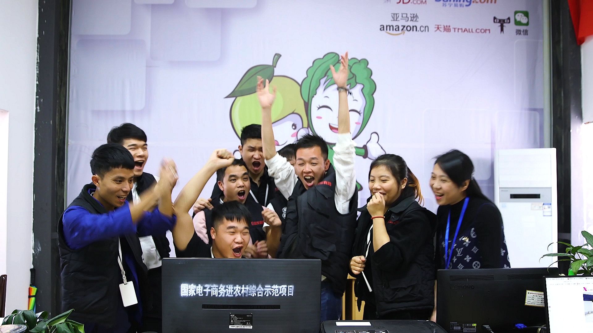 相关！待业青年创业