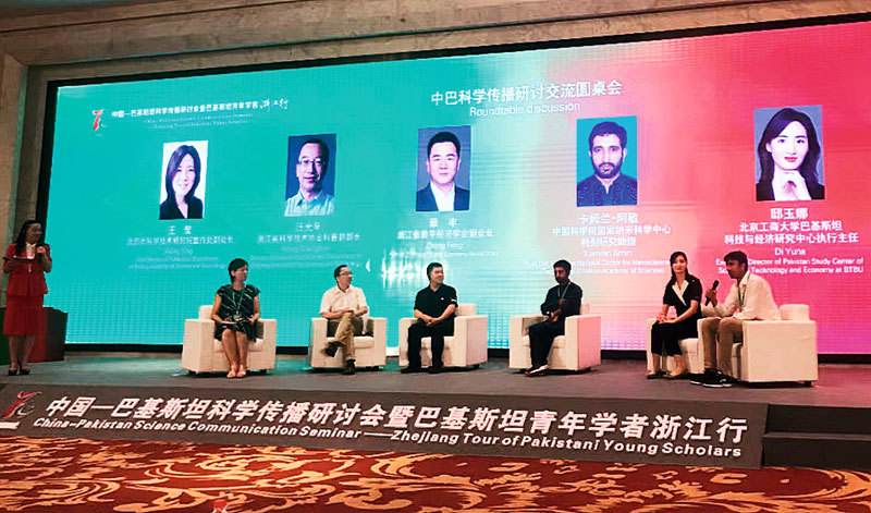 解答！世界创业实验室