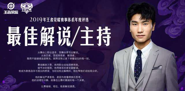 解说！创业图片