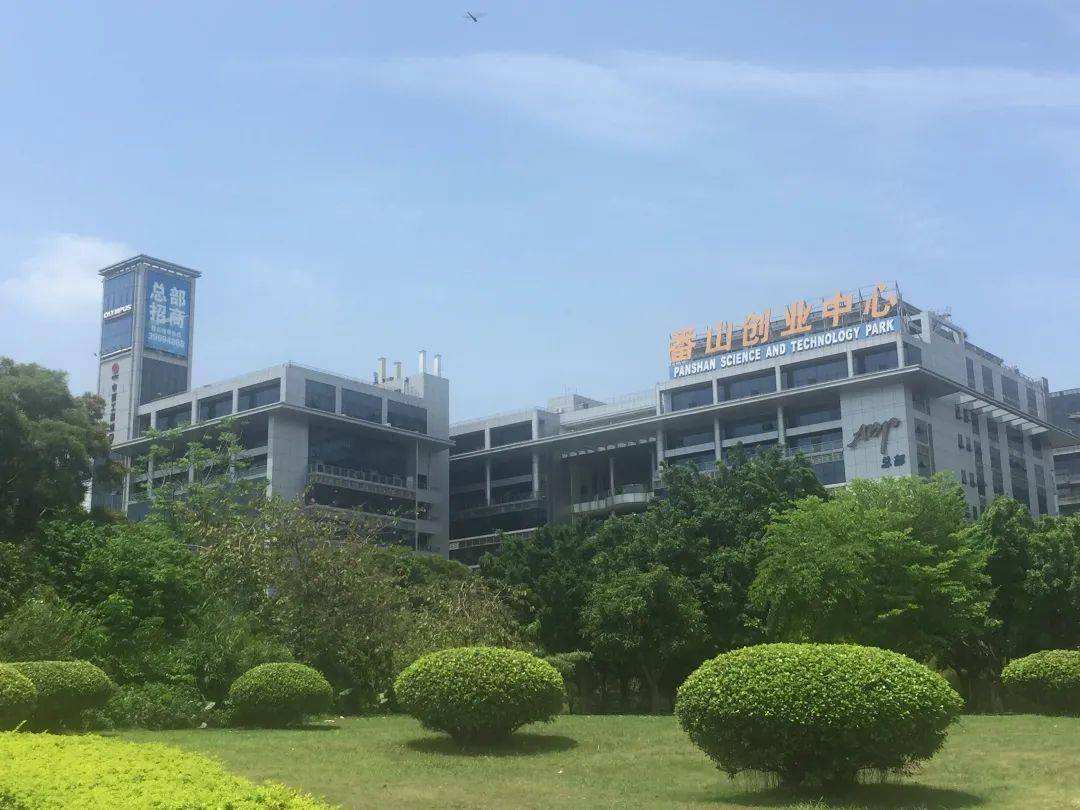 小知识！广东创业"专业解答"