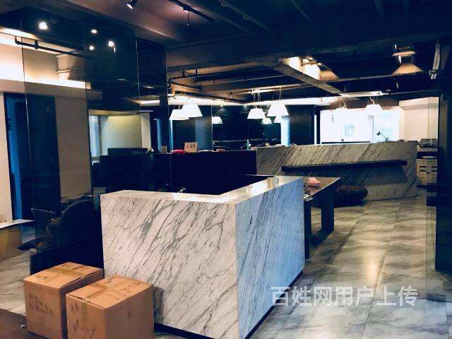 解说！同达创业