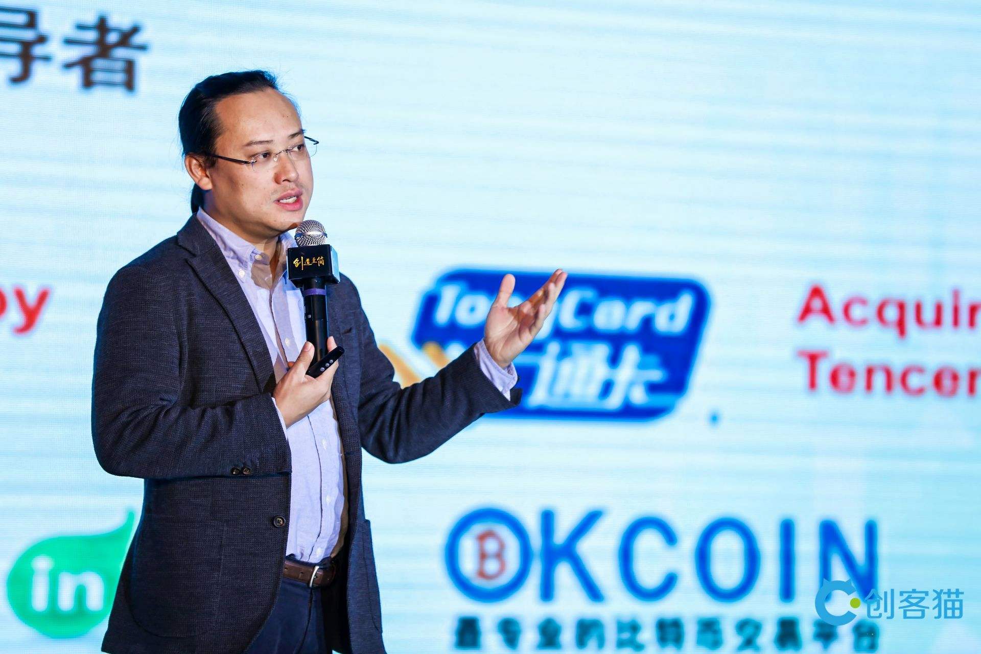 解说！我想创业做什么好