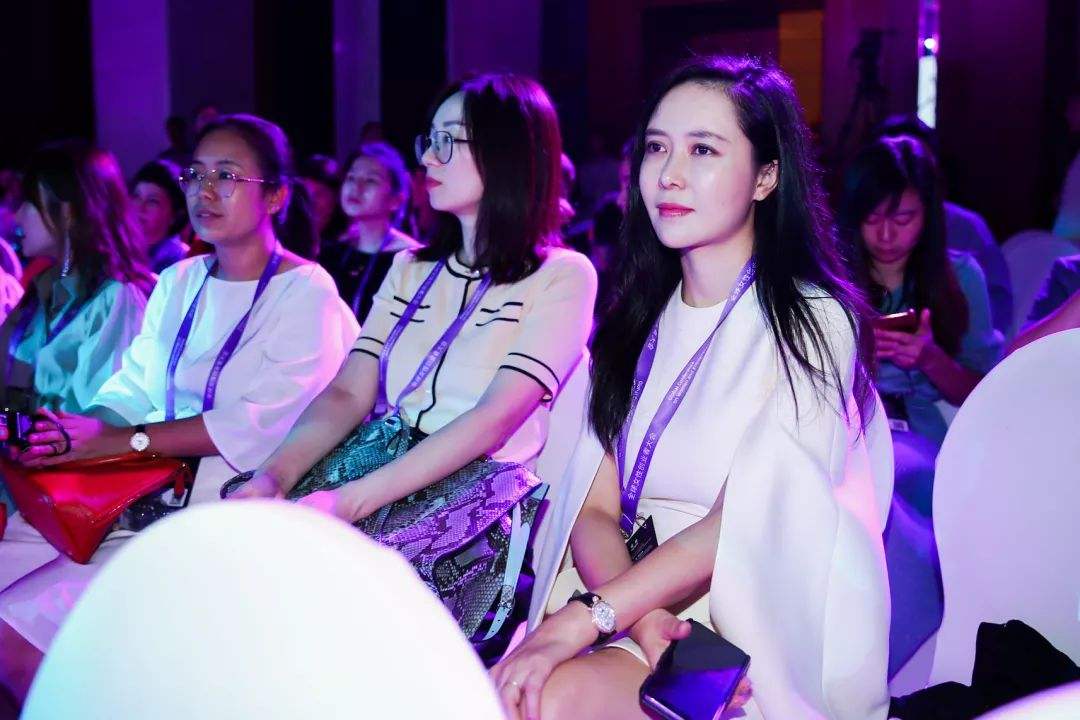 相关！全球女性创业者大会