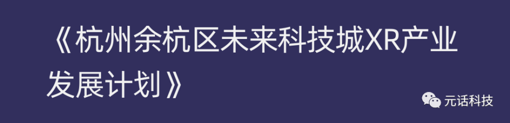 相关！创业项目库