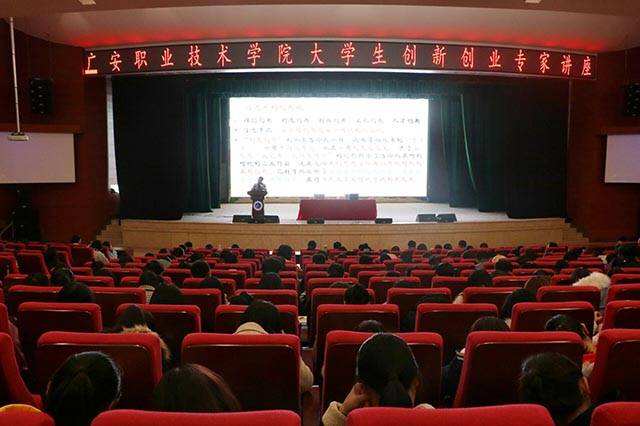 热点！大学生创业网"专业解答"