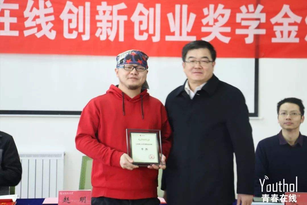 解答！西部创业