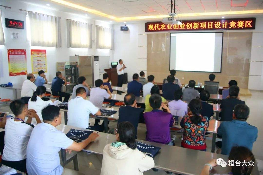 解释！农业创业项目