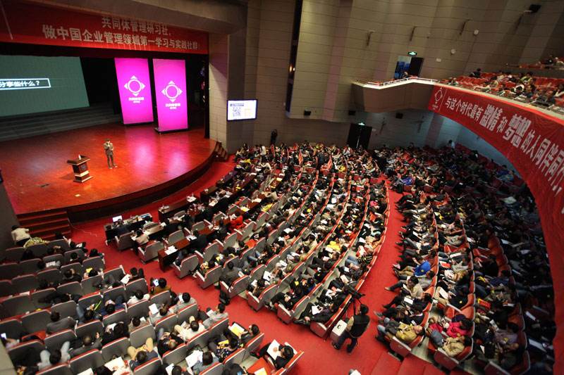 解释！创业论坛有哪些