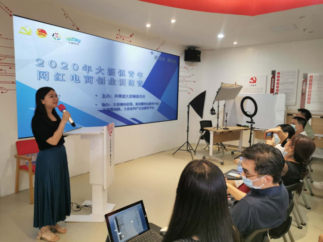 求答案！青年创业故事