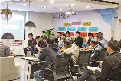 大众创新万众创业