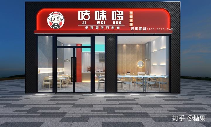 小买卖创业项目推荐