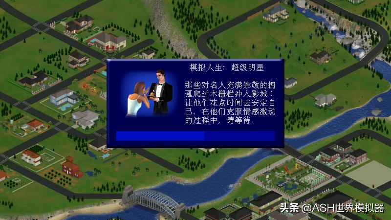 解释！模拟人生2创业