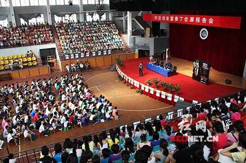 常见问题！90后创业富翁丁仕源