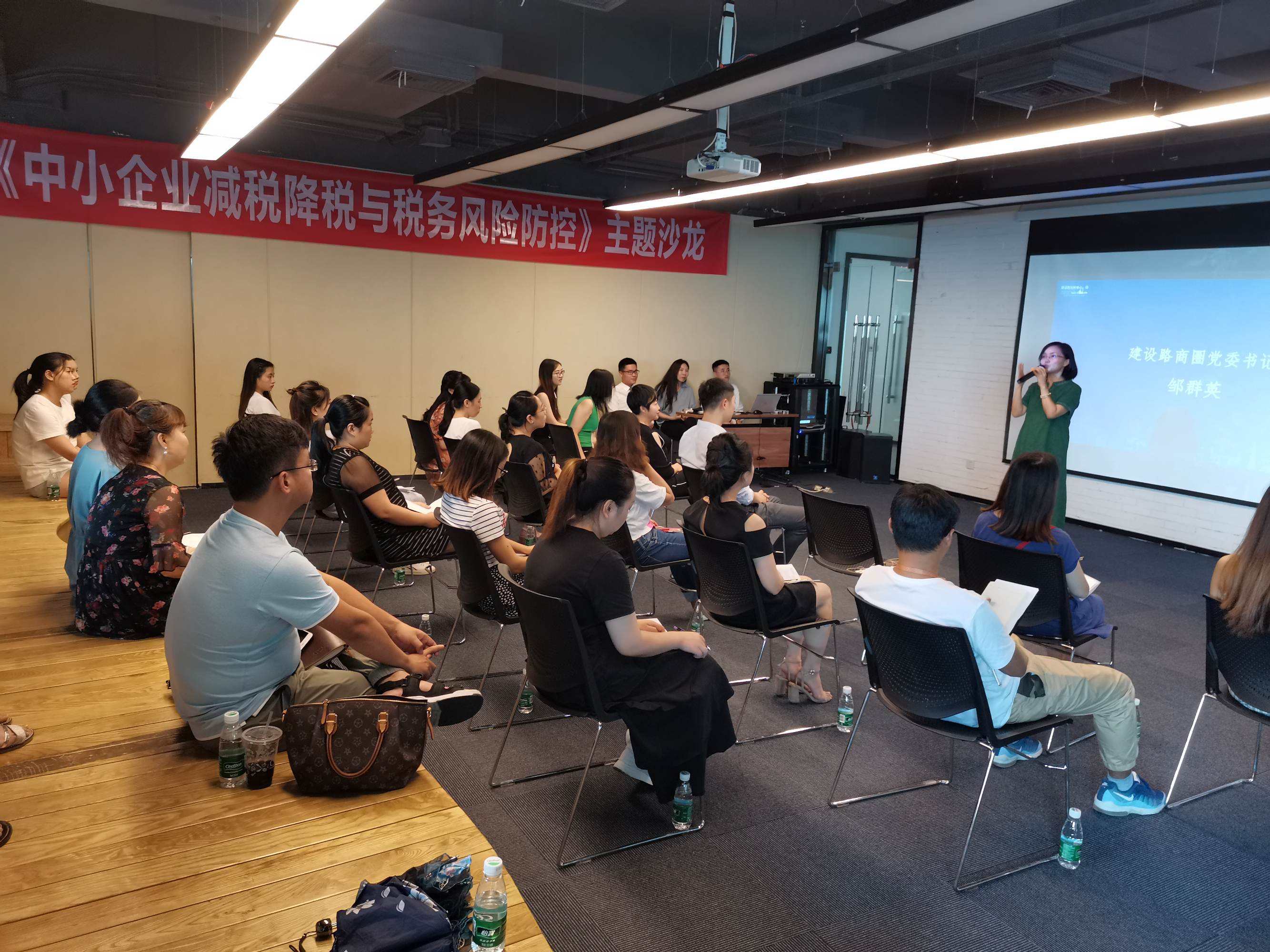 syb创业计划书服装