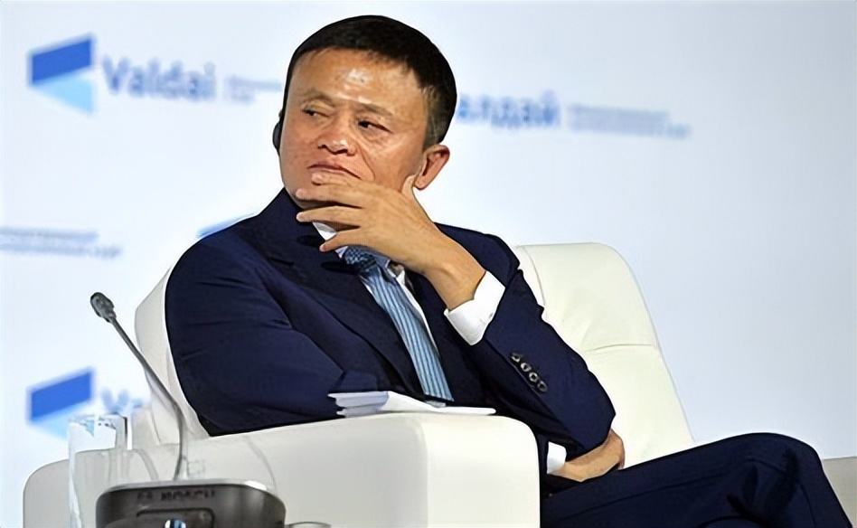 热点！马云创业过程