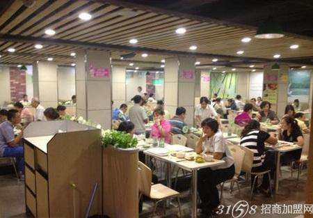 解答！创业加盟店"在线解答"