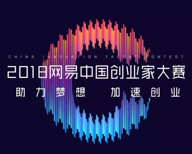 热点！小投资创业